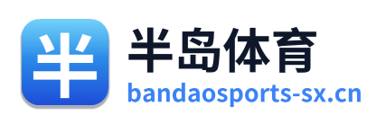 半岛体育 Logo